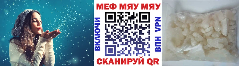 Где купить наркоту Киров ГАШИШ  Бошки Шишки  Кокаин  СОЛЬ  АМФ  Меф 