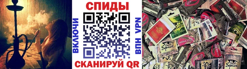 Бутират жидкий экстази Киров