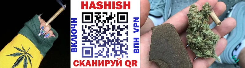 Гашиш 40% ТГК  наркотики  нарко площадка формула  Киров 