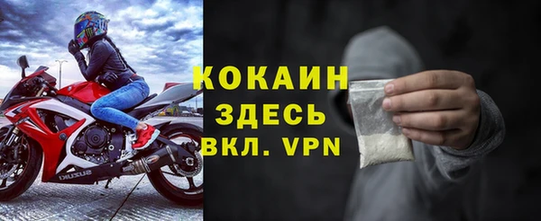 а пвп мука Баксан