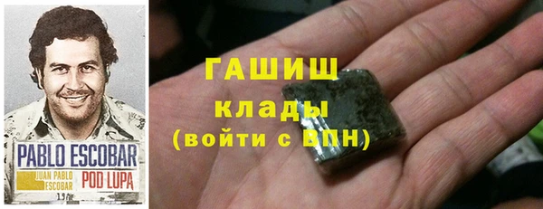 а пвп мука Баксан
