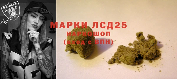 а пвп мука Баксан