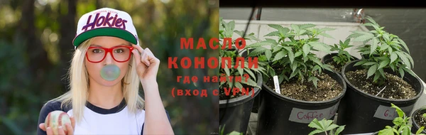 а пвп мука Баксан
