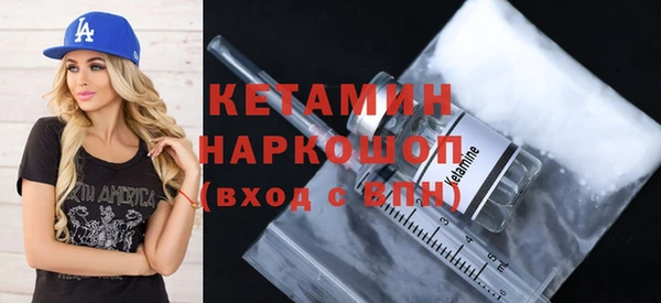 эйфоретик Белоозёрский
