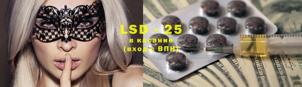 каннабис Белокуриха