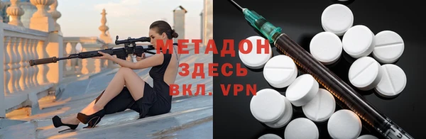 эйфоретик Белоозёрский