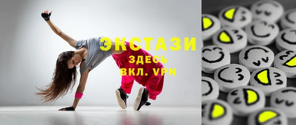 а пвп мука Баксан