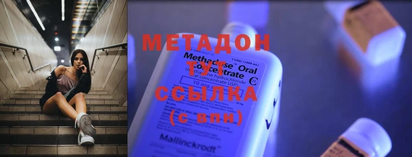 меф Балахна