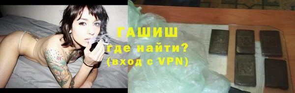 мефедрон VHQ Беломорск
