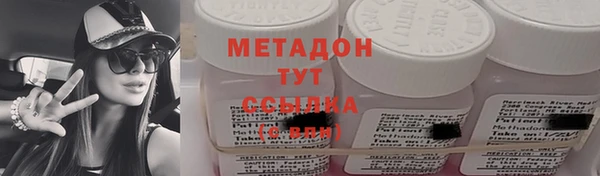 а пвп мука Баксан