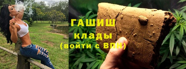 эйфоретик Белоозёрский