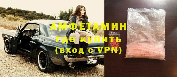 эйфоретик Белоозёрский