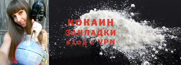 эйфоретик Белоозёрский