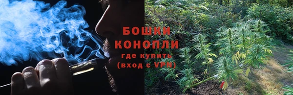 мефедрон VHQ Беломорск
