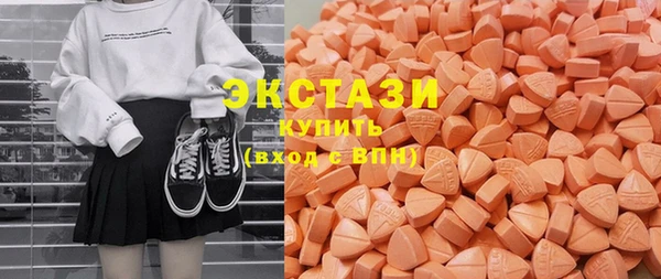 а пвп мука Баксан