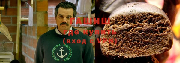 меф Балахна