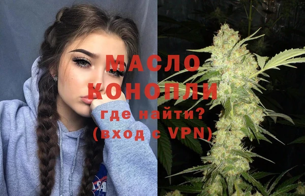 эйфоретик Белоозёрский