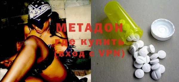 соль ск Балабаново