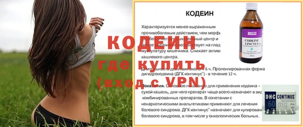 а пвп мука Баксан