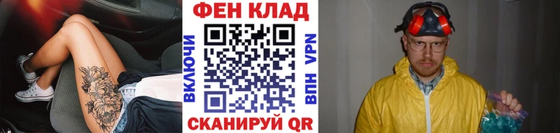 Первитин кристалл  Киров 