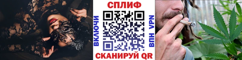 Шишки марихуана White Widow  Киров 